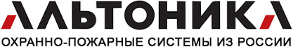 «Альтоника»  системы безопасности
